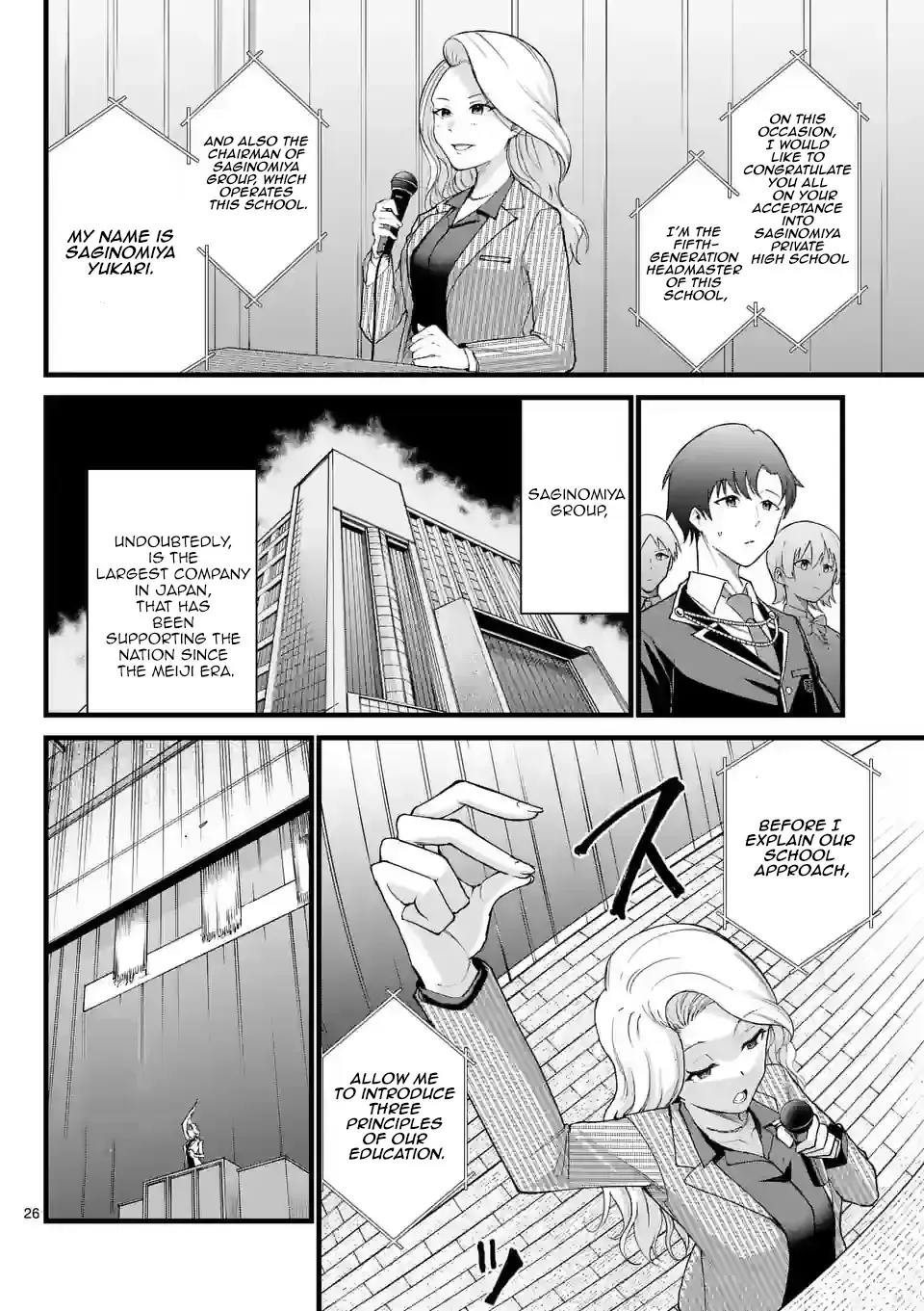 Saikyou ni Uzai Kanojo no, Asu kara Tsukaeru Mount Lesson Chapter 1 page 26 - MangaKakalot