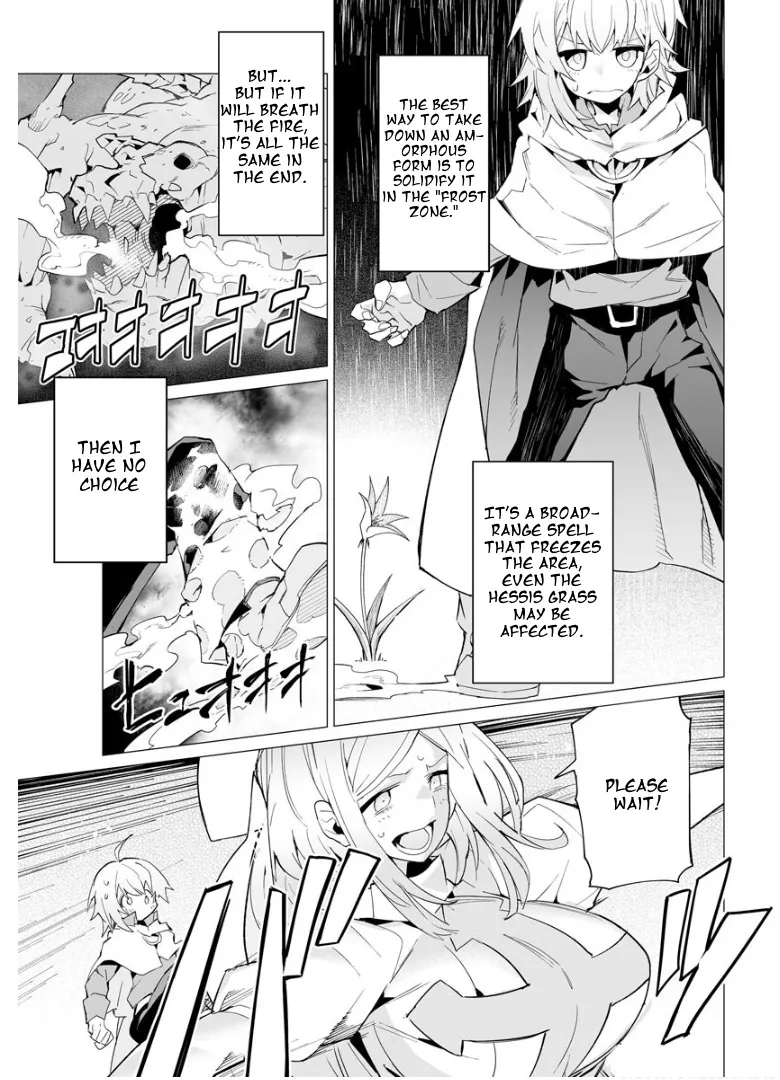 Saikyou No Chikara Wo Te Ni Ireta Kawari Ni Onna No Ko Ni Narimashita – Onna Dake No Party Ni Boku Ga Haitte Mo Iwakan Ga Nai No Wa Komarun Desuga - Page 11