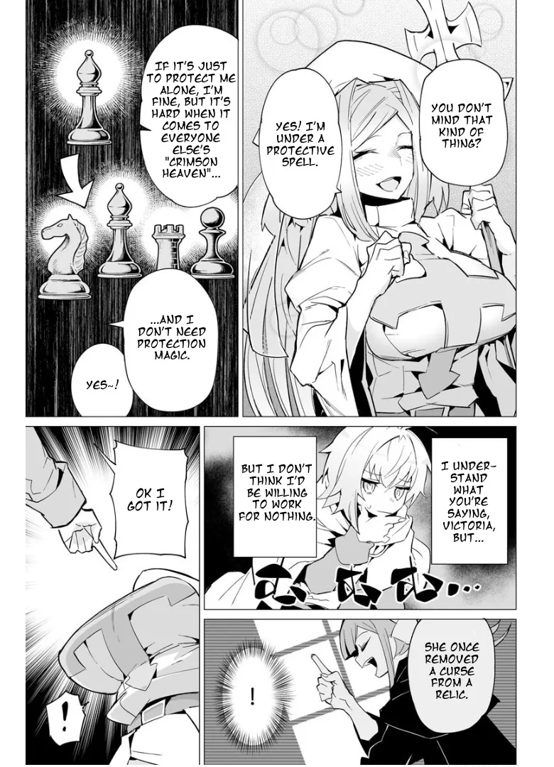 Saikyou No Chikara Wo Te Ni Ireta Kawari Ni Onna No Ko Ni Narimashita – Onna Dake No Party Ni Boku Ga Haitte Mo Iwakan Ga Nai No Wa Komarun Desuga - Page 5