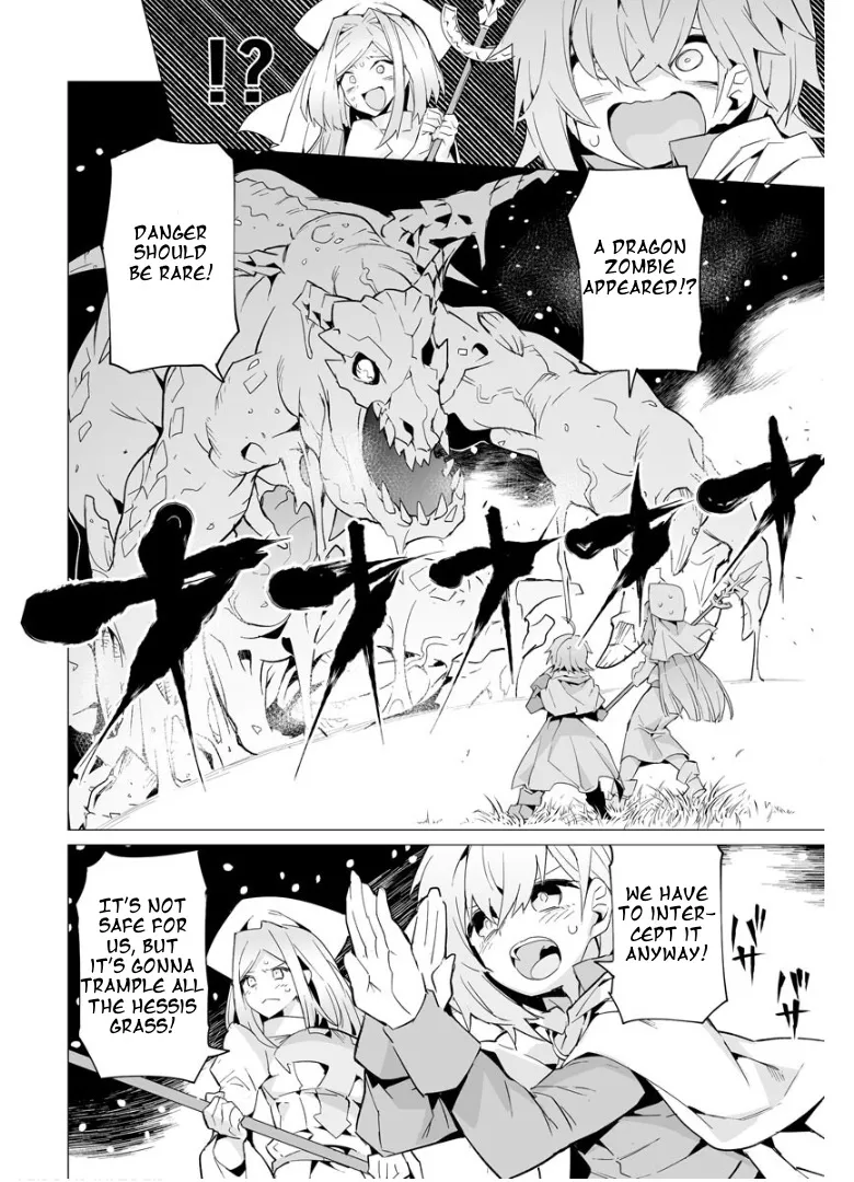 Saikyou No Chikara Wo Te Ni Ireta Kawari Ni Onna No Ko Ni Narimashita – Onna Dake No Party Ni Boku Ga Haitte Mo Iwakan Ga Nai No Wa Komarun Desuga - Page 8