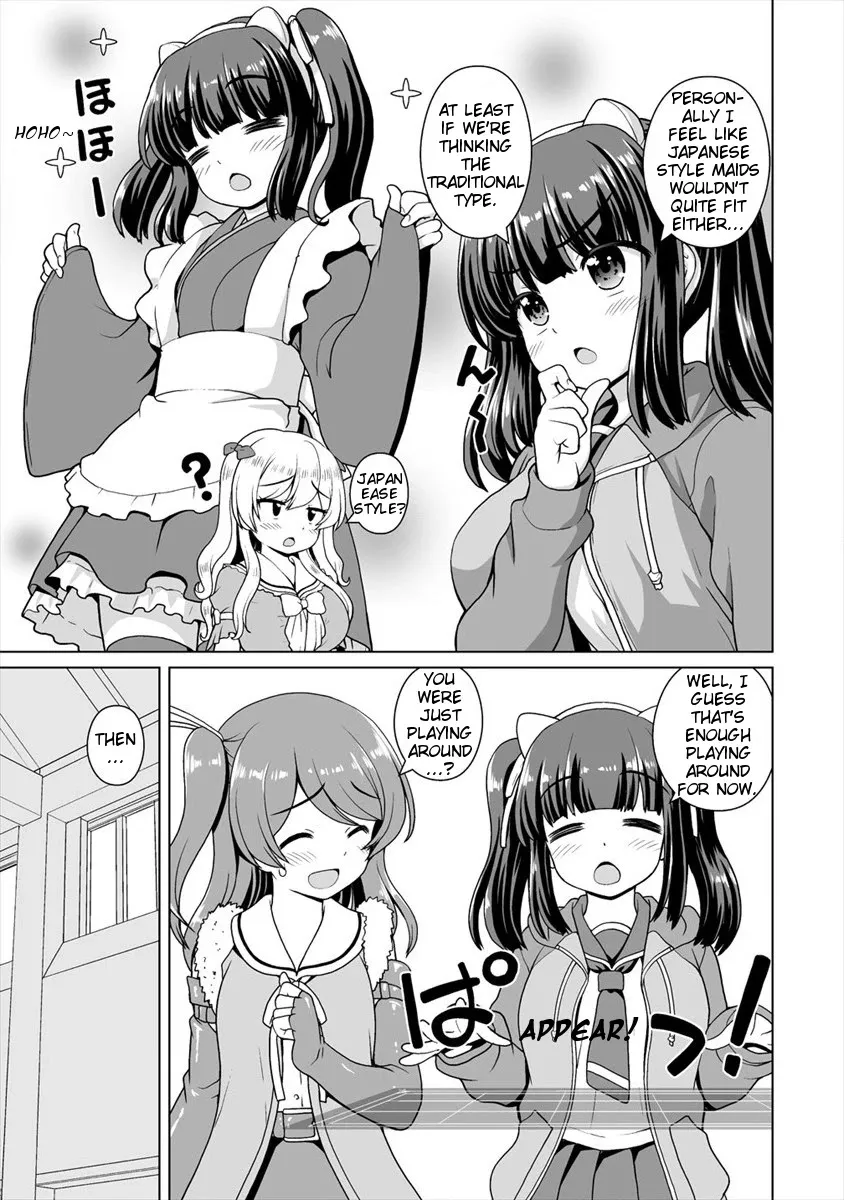 Saikyou no Kyuuketsuhime wa Imouto ga Hoshii!! Chapter 12 page 13 - MangaKakalot