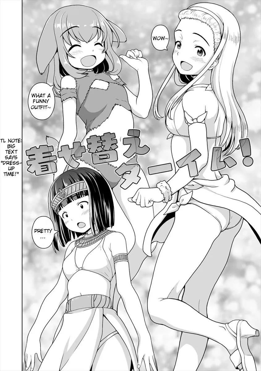 Saikyou no Kyuuketsuhime wa Imouto ga Hoshii!! Chapter 12 page 10 - MangaKakalot