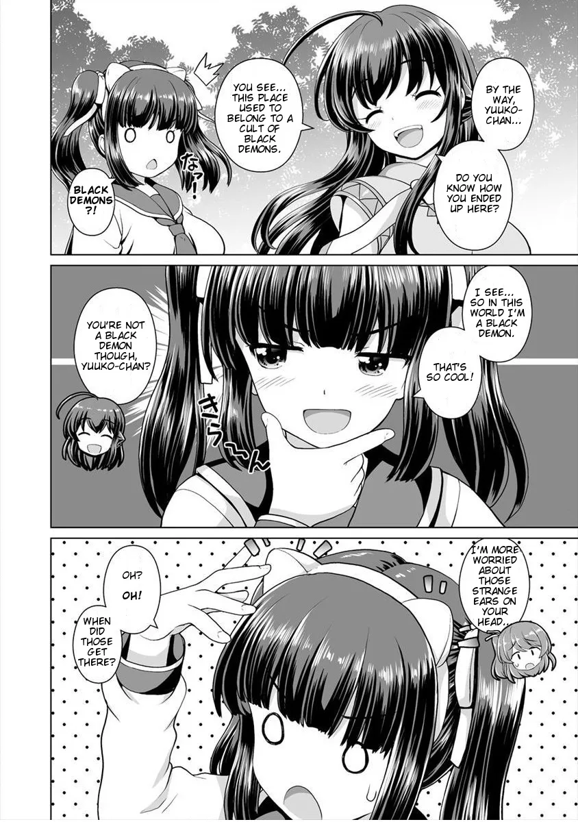 Saikyou no Kyuuketsuhime wa Imouto ga Hoshii!! Chapter 5 page 3 - MangaKakalot