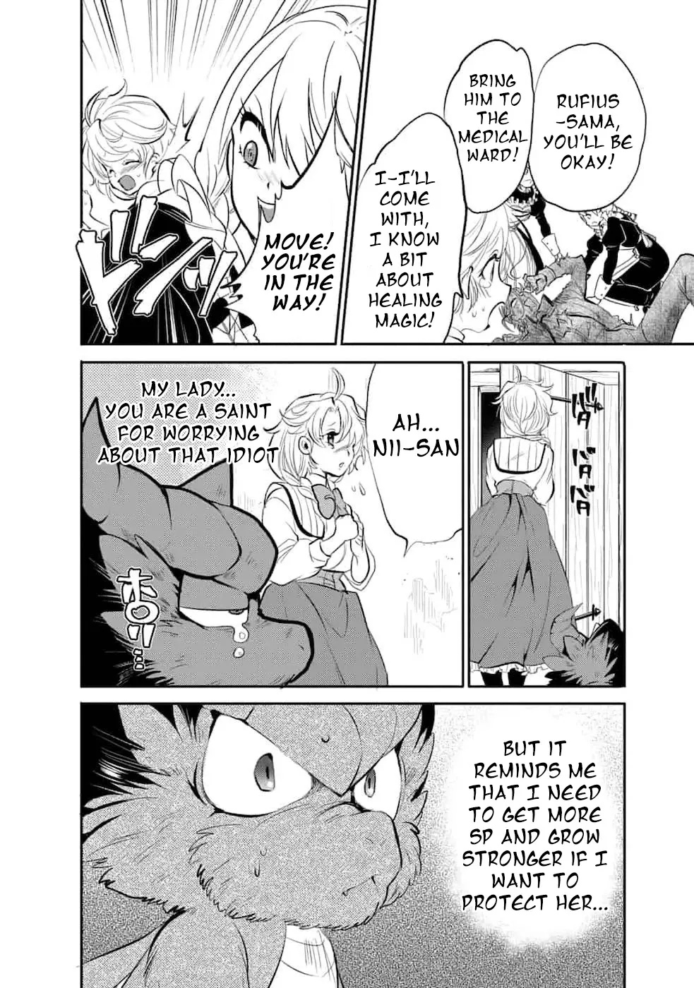 Saikyou no Mamono ni Narumichi wo Tadoru Ore, Isekaijuu de Zamaa wo Shikkou suru - Page 12