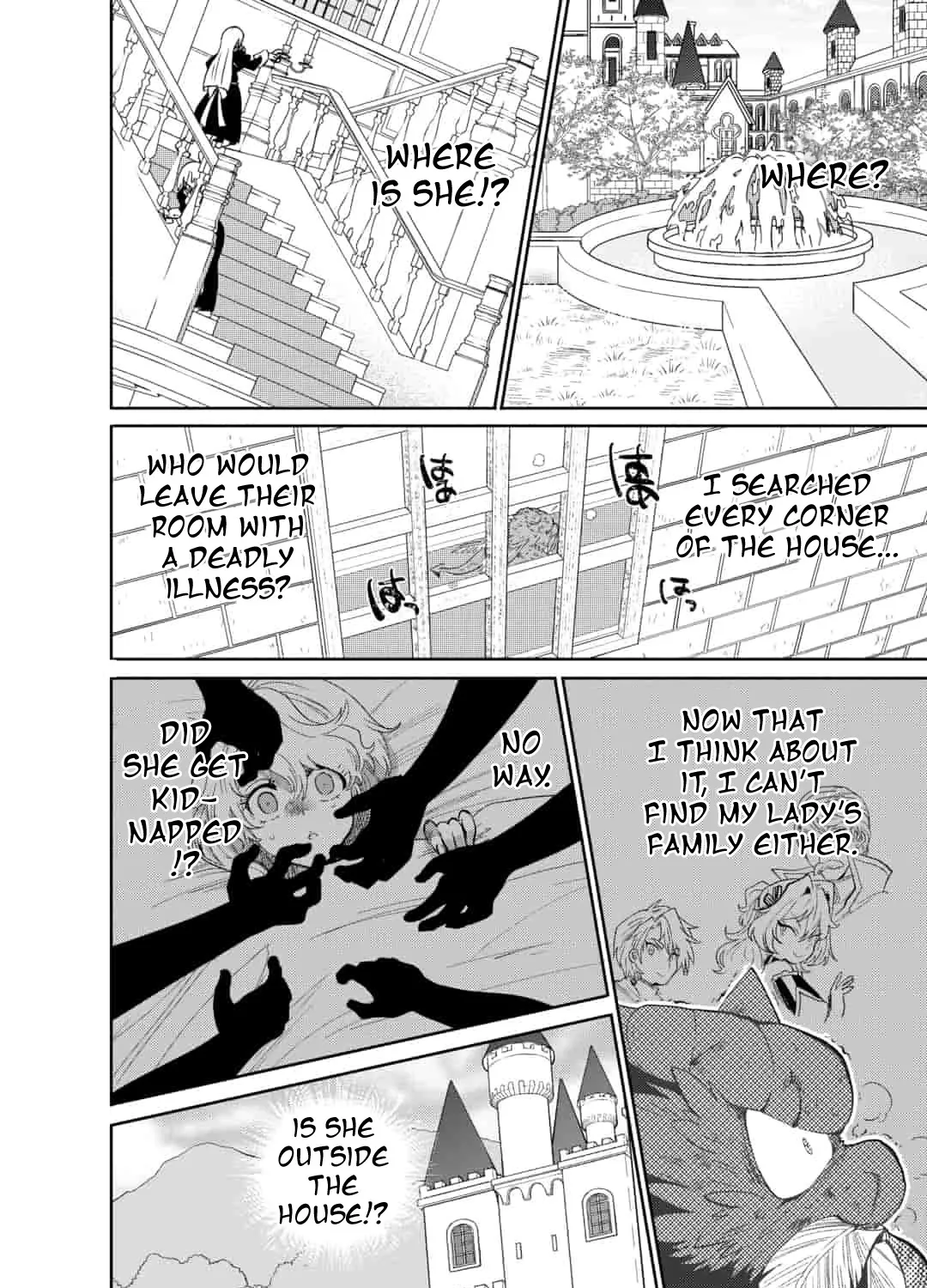 Saikyou no Mamono ni Narumichi wo Tadoru Ore, Isekaijuu de Zamaa wo Shikkou suru - Page 26