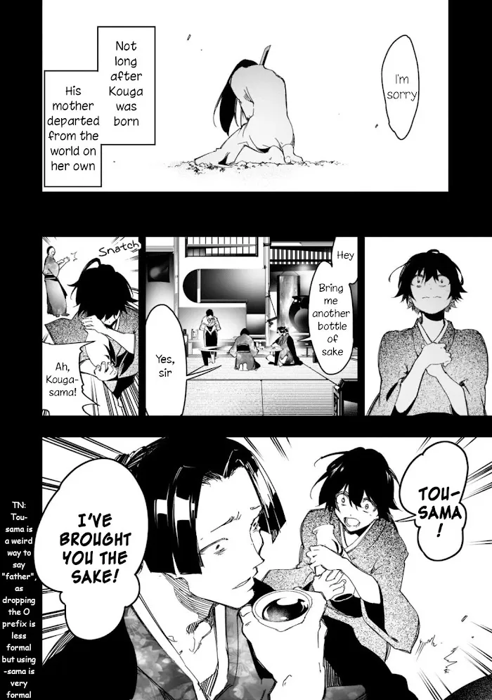 Saikyou No Shien-Shoku "wajutsushi" Dearu Ore Wa Sekai Saikyou Kuran O Shitagaeru Chapter 25 page 16 - MangaKakalot