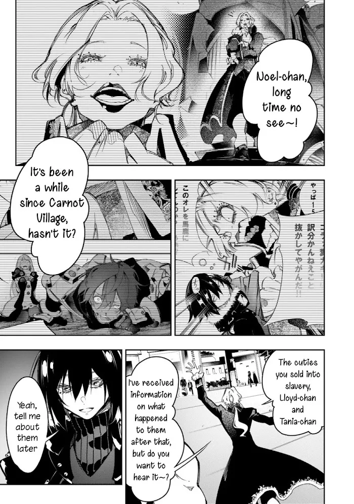 Saikyou No Shien-Shoku "wajutsushi" Dearu Ore Wa Sekai Saikyou Kuran O Shitagaeru Chapter 25 page 3 - MangaKakalot