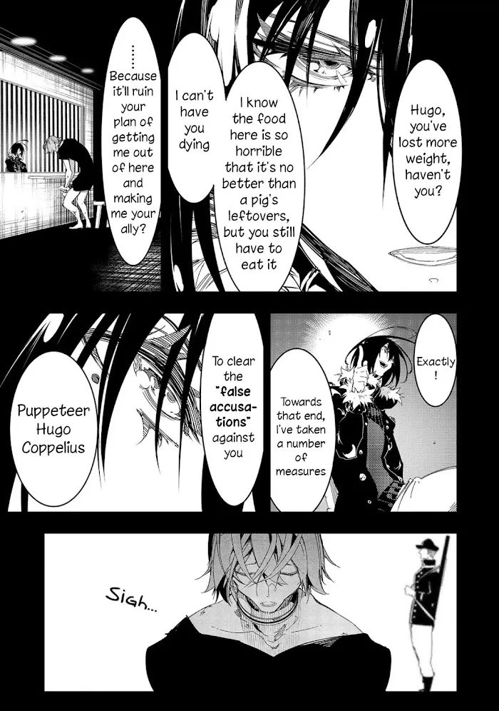 Saikyou No Shien-Shoku "wajutsushi" Dearu Ore Wa Sekai Saikyou Kuran O Shitagaeru Chapter 28 page 19 - MangaKakalot