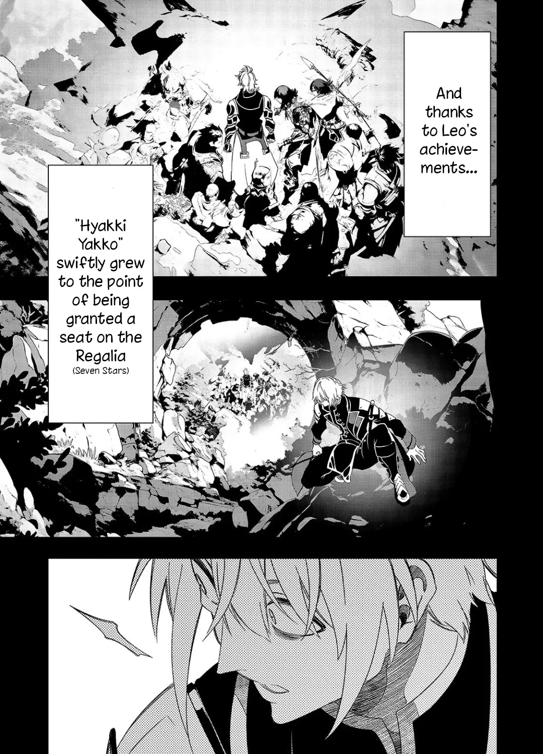 Saikyou No Shien-Shoku "wajutsushi" Dearu Ore Wa Sekai Saikyou Kuran O Shitagaeru Chapter 45 page 25 - MangaKakalot