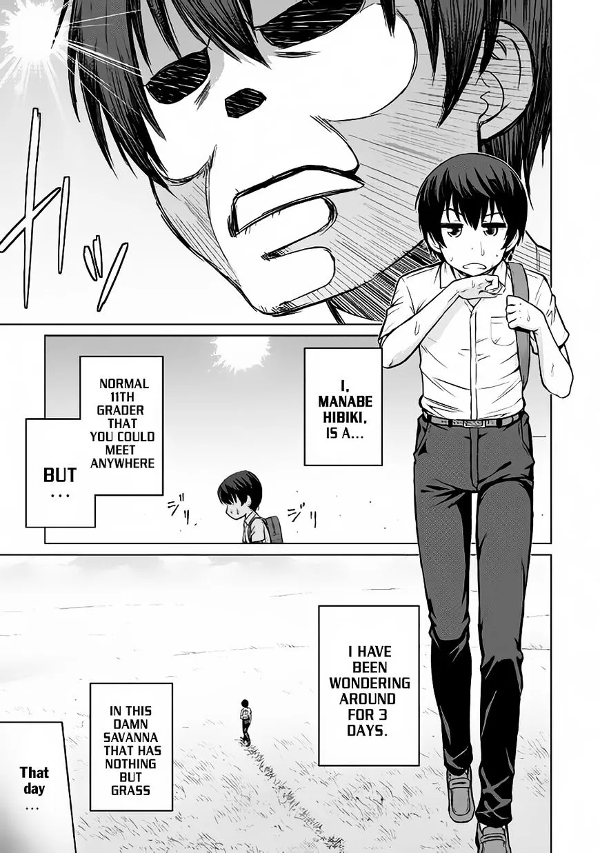 Saikyou no Shokugyou wa Yuusha demo Kenja demo naku Kanteishi (Kari) rashii desu yo? Chapter 1 page 4 - MangaNato