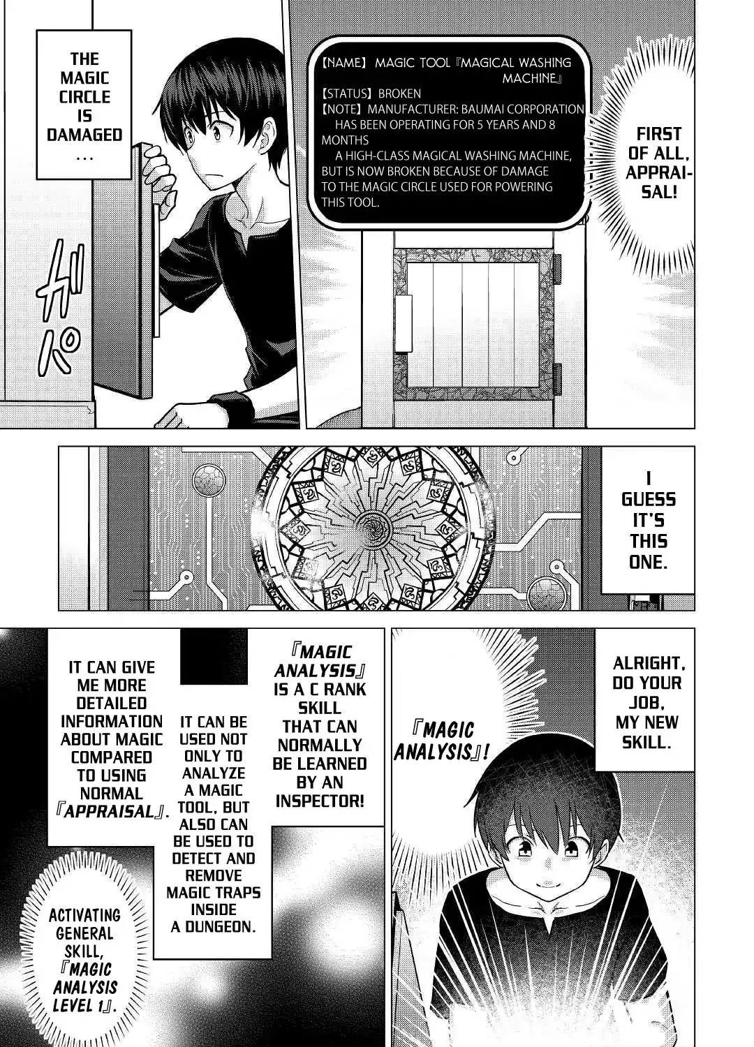 Saikyou no Shokugyou wa Yuusha demo Kenja demo naku Kanteishi (Kari) rashii desu yo? Chapter 19 page 22 - MangaKakalot