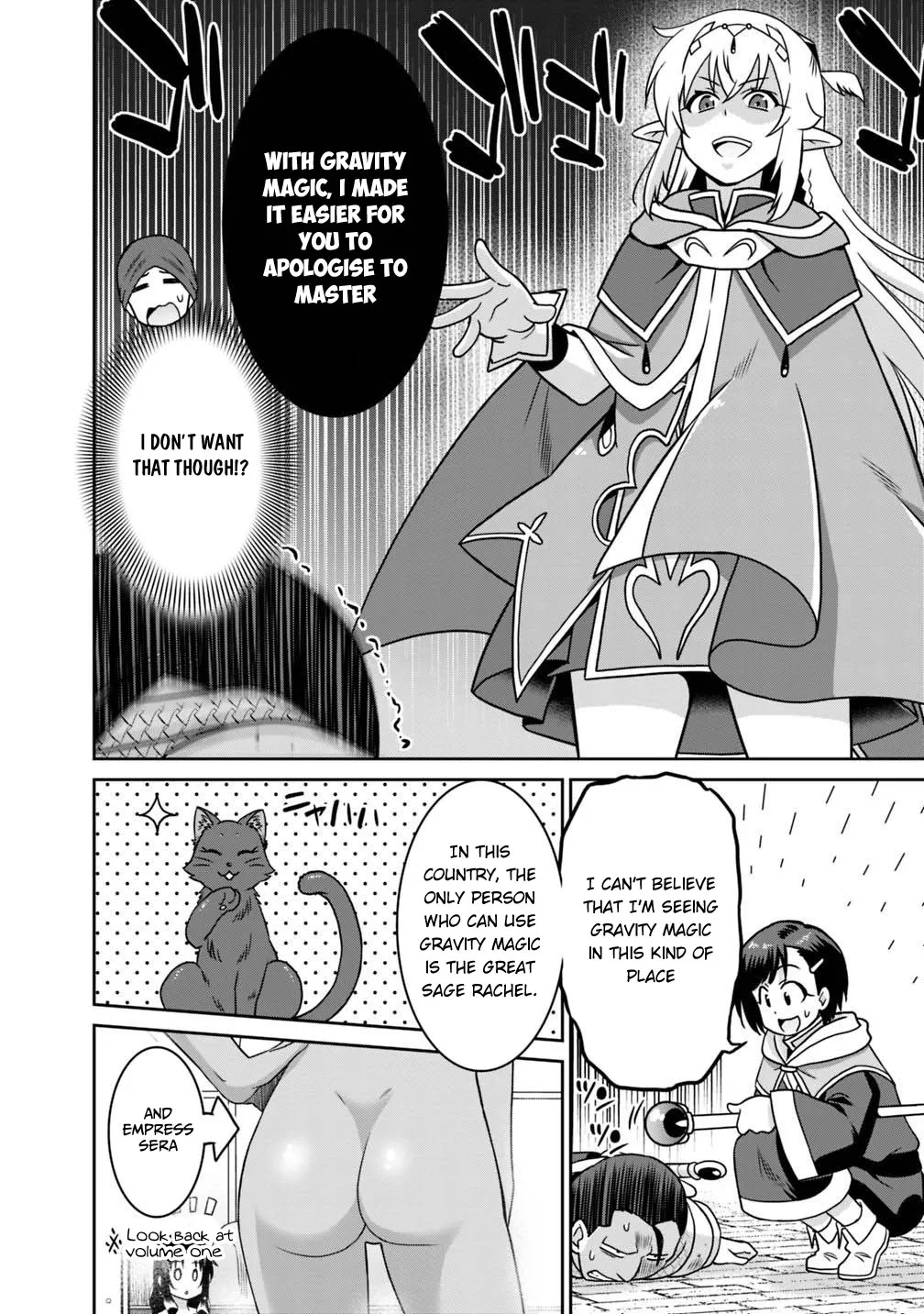 Saikyou no Shuzoku ga Ningen Datta Ken - Page 15