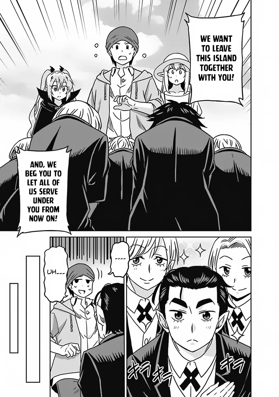 Saikyou no Shuzoku ga Ningen Datta Ken - Page 8