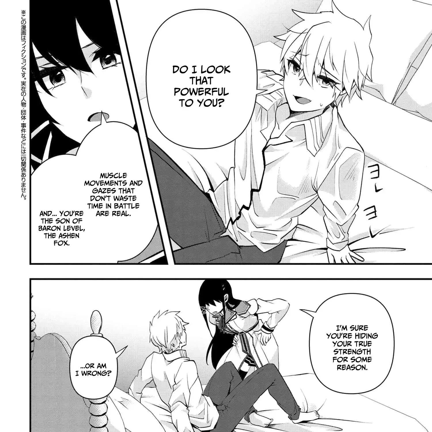 Saikyou Rakudai Kizoku No Kenma Kiwameshi Antou Tan Chapter 2.1 page 4 - MangaKakalot