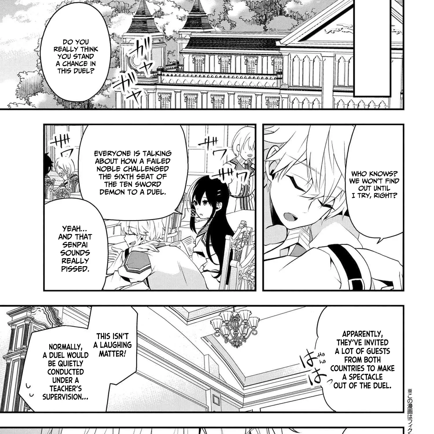 Saikyou Rakudai Kizoku No Kenma Kiwameshi Antou Tan Chapter 3.2 page 2 - MangaKakalot