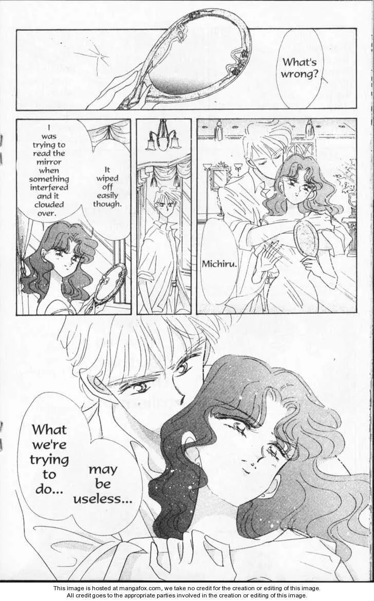 Sailor Moon - Page 28