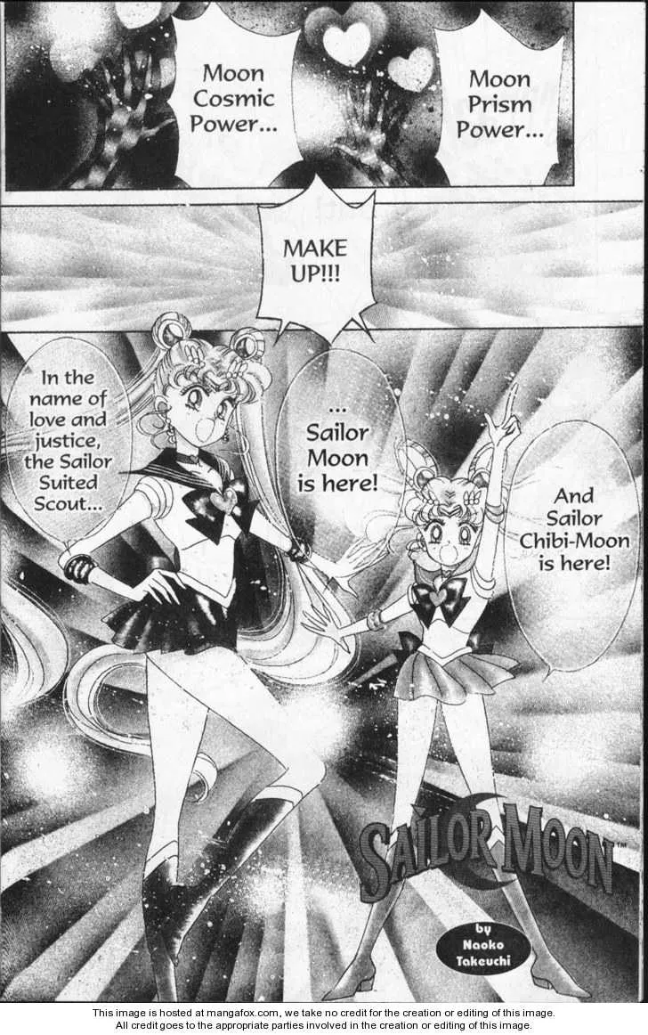 Sailor Moon - Page 3