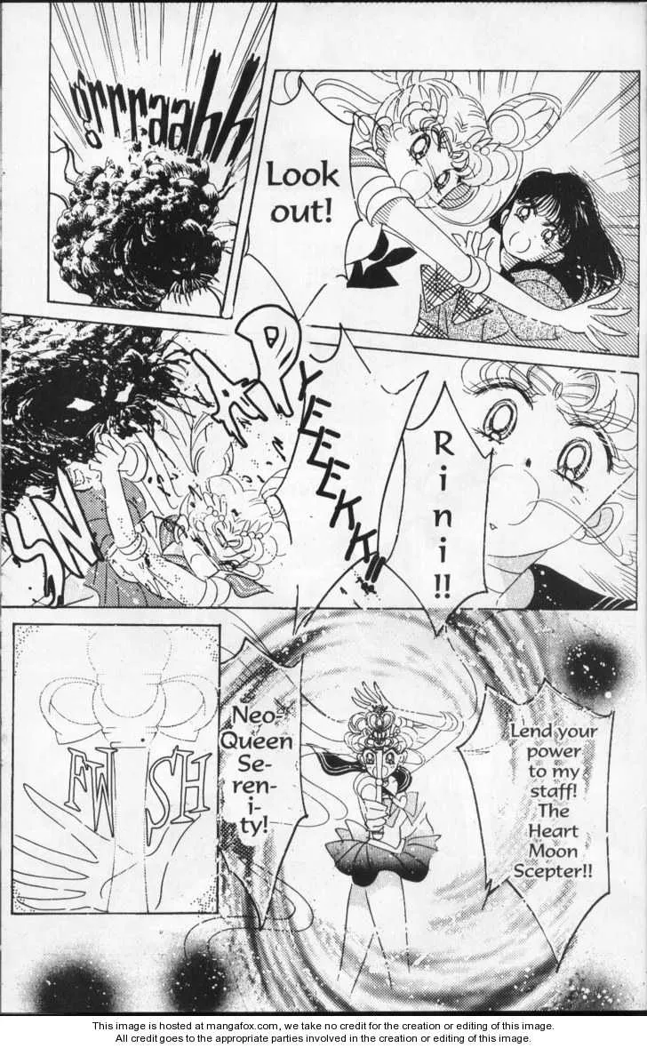 Sailor Moon - Page 4