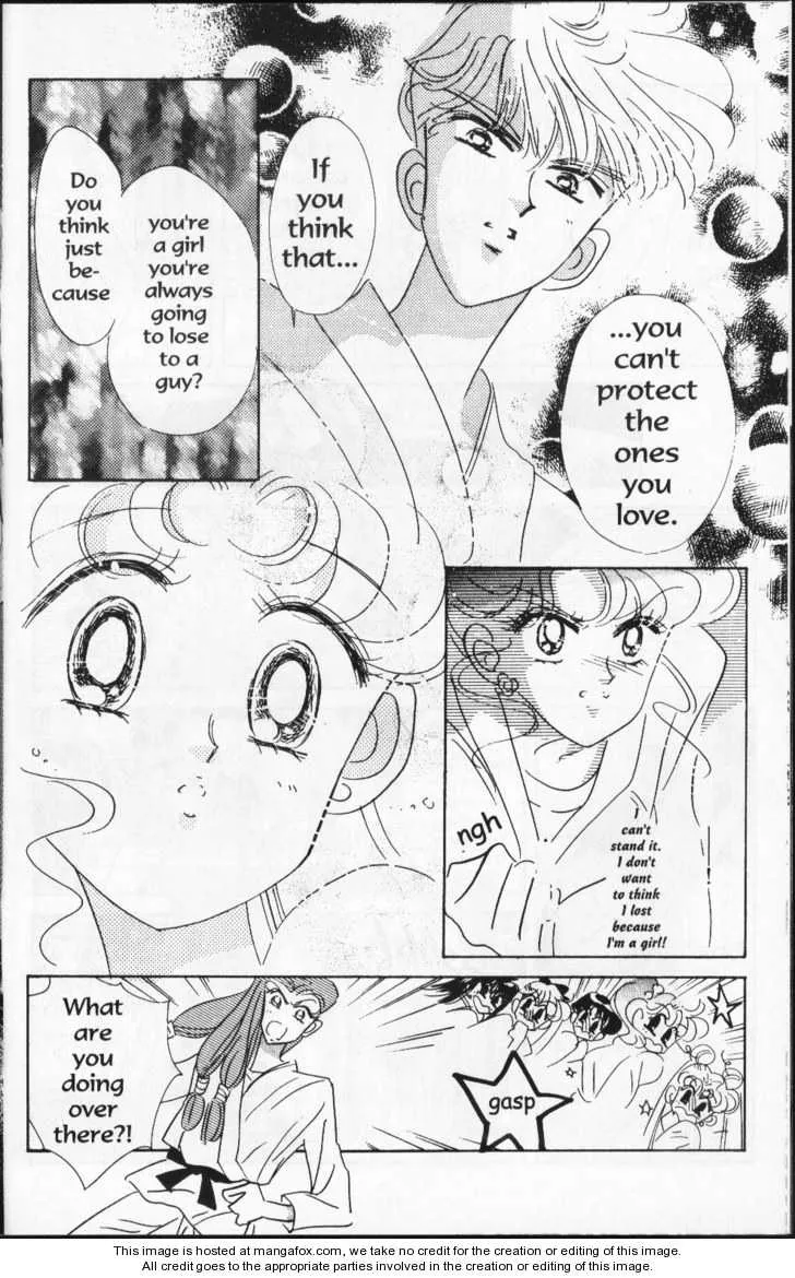 Sailor Moon - Page 46