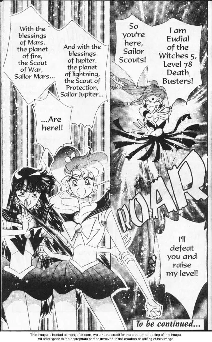 Sailor Moon - Page 51