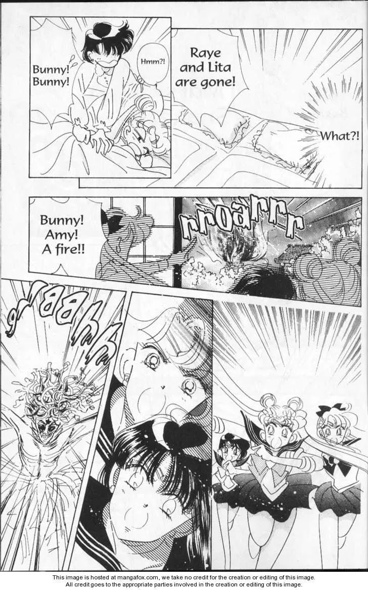 Sailor Moon - Page 57