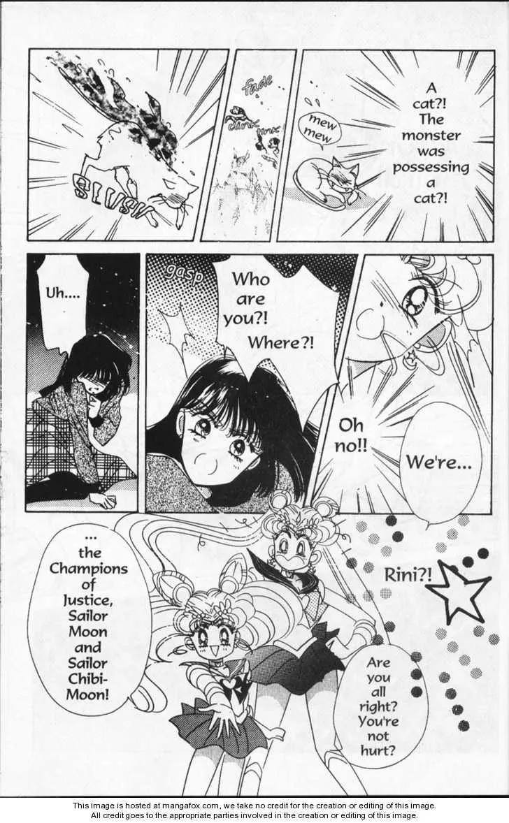 Sailor Moon - Page 6