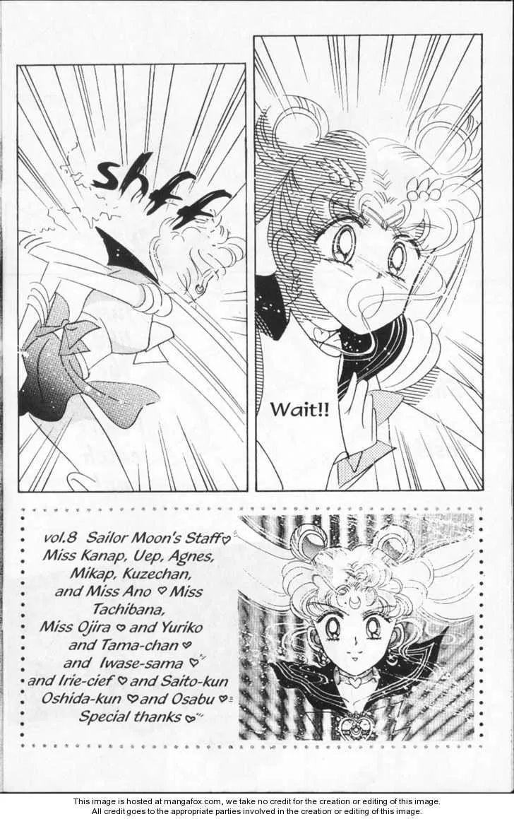 Sailor Moon - Page 62