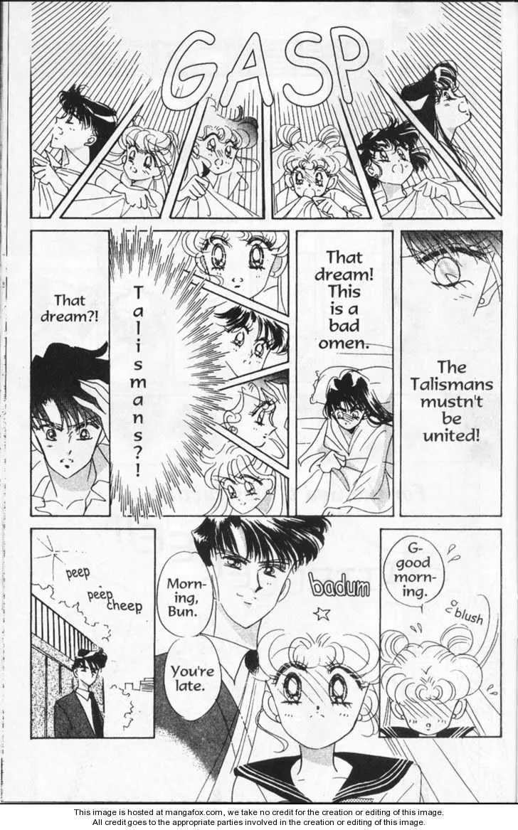 Sailor Moon - Page 71