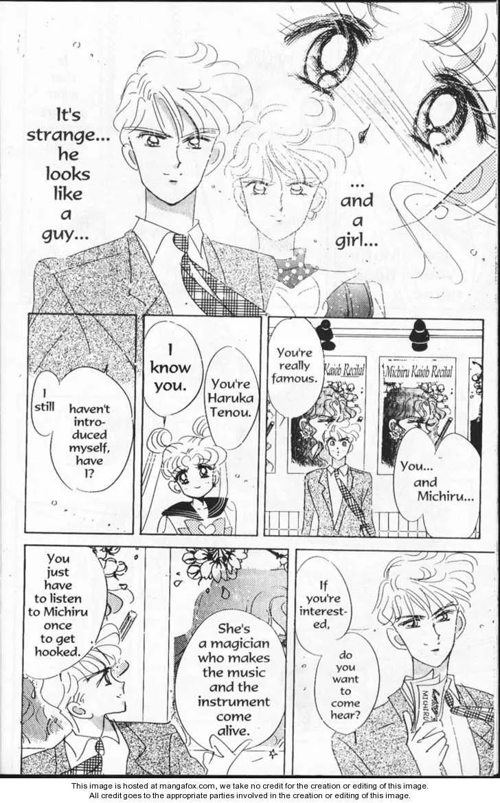 Sailor Moon - Page 74