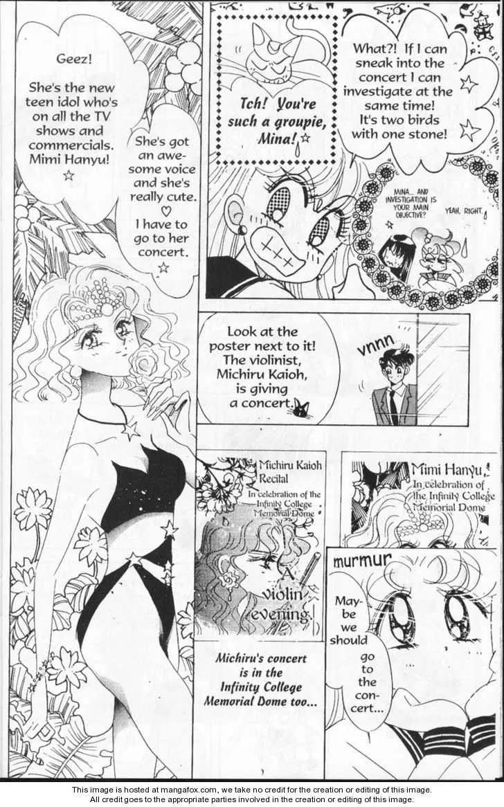 Sailor Moon - Page 78