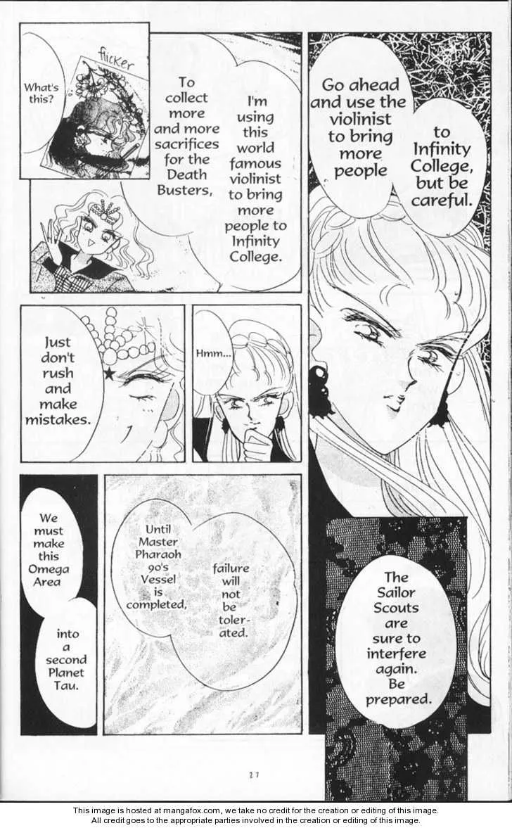 Sailor Moon - Page 82