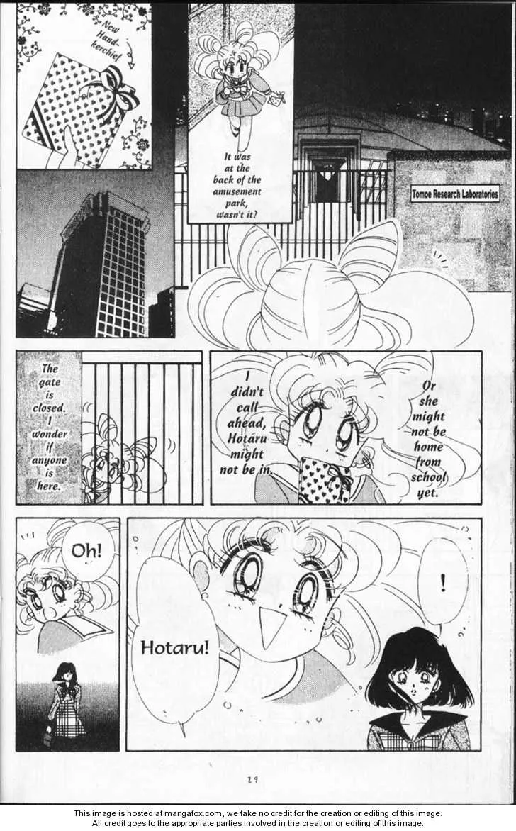 Sailor Moon - Page 84