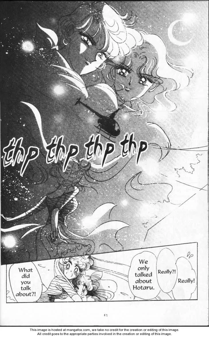 Sailor Moon - Page 96