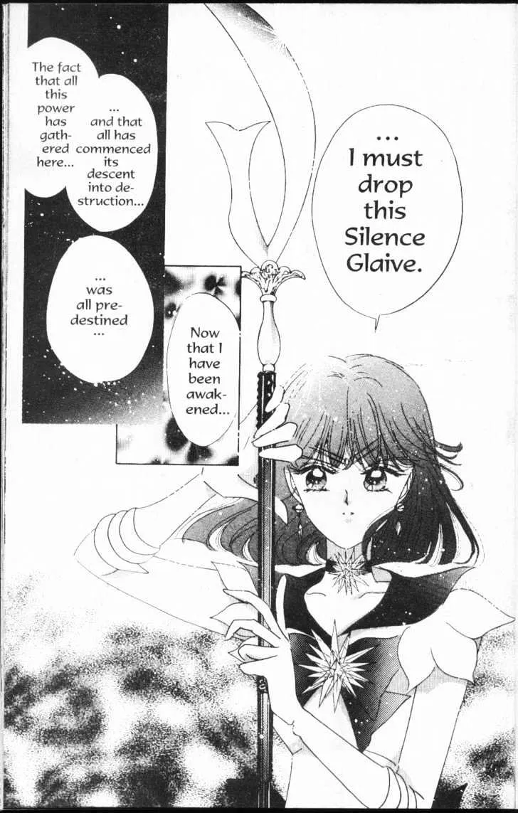 Sailor Moon - Page 100