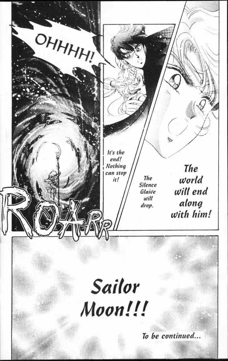 Sailor Moon - Page 107