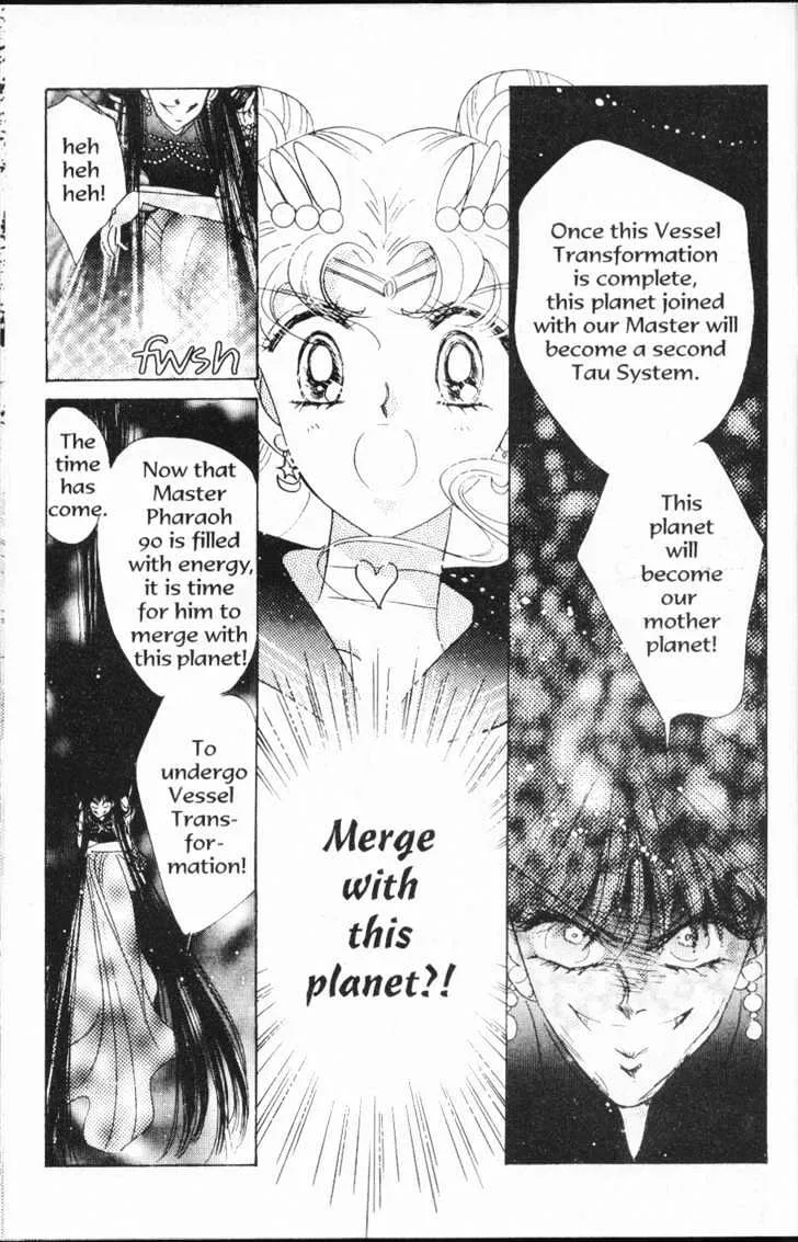 Sailor Moon - Page 14