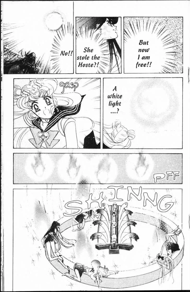 Sailor Moon - Page 28