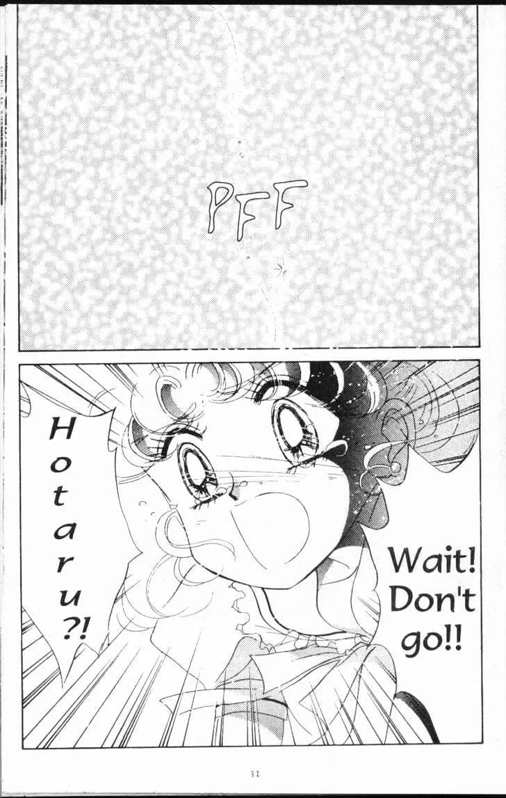 Sailor Moon - Page 36