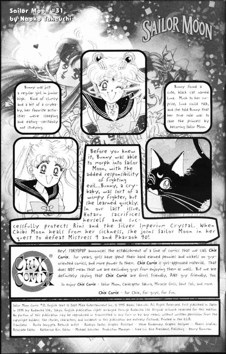 Sailor Moon - Page 56