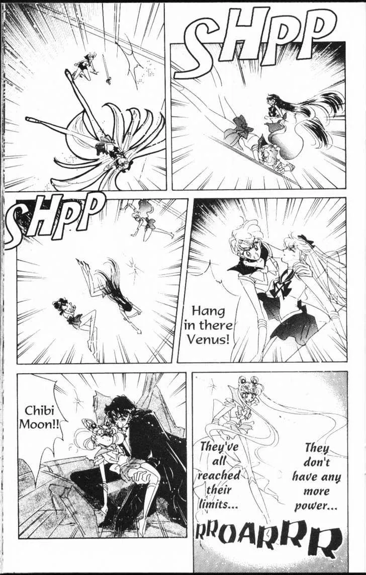 Sailor Moon - Page 78