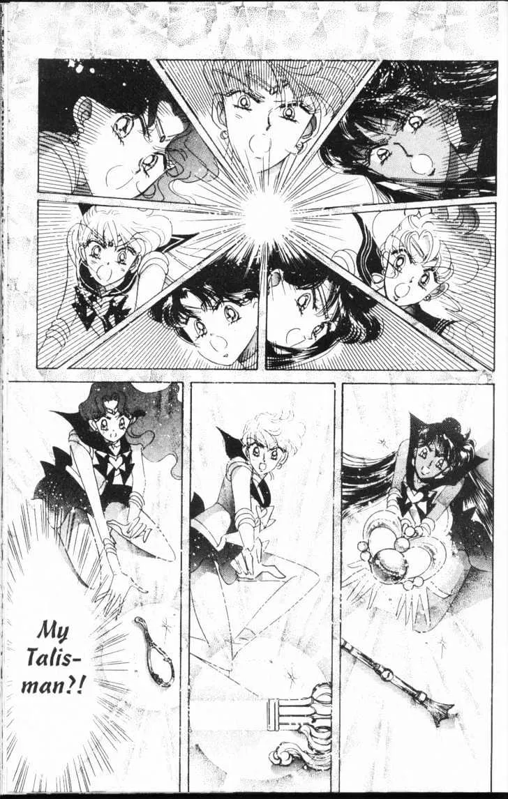 Sailor Moon - Page 86