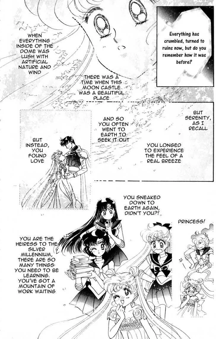 Sailor Moon - Page 18