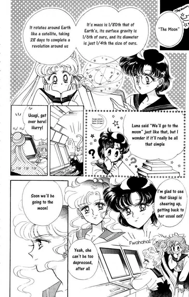 Sailor Moon - Page 2