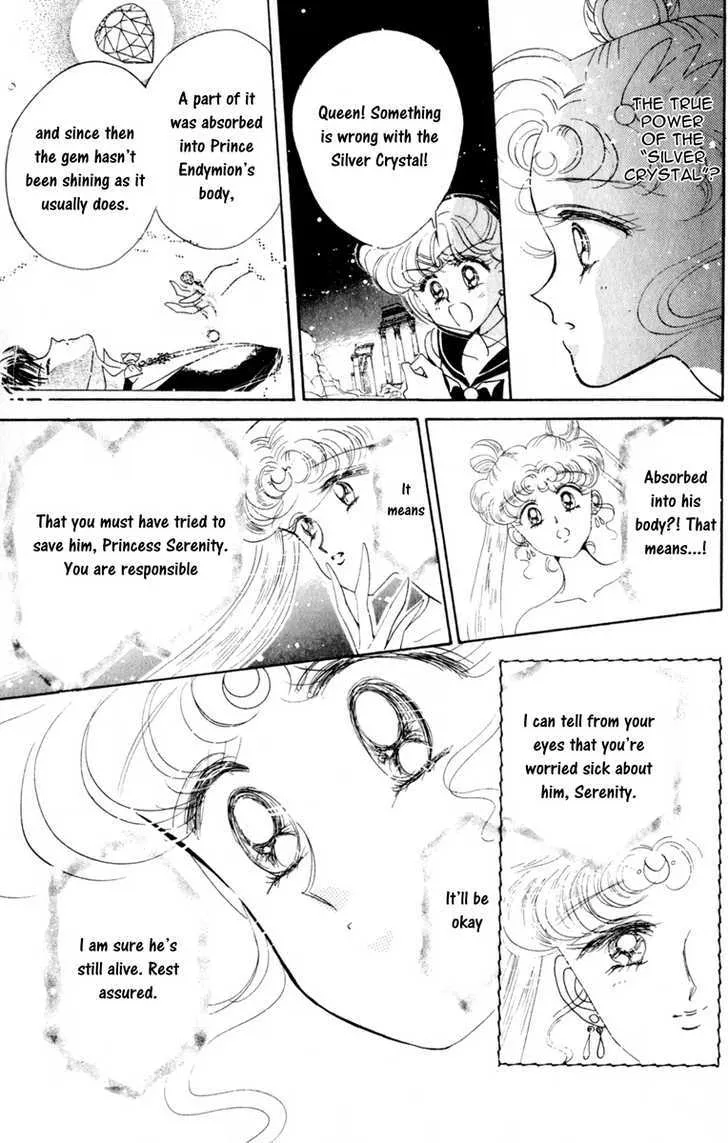 Sailor Moon - Page 23