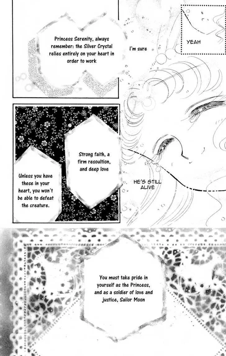 Sailor Moon - Page 24