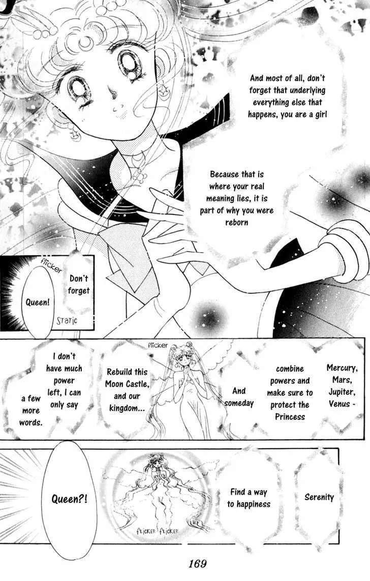 Sailor Moon - Page 25