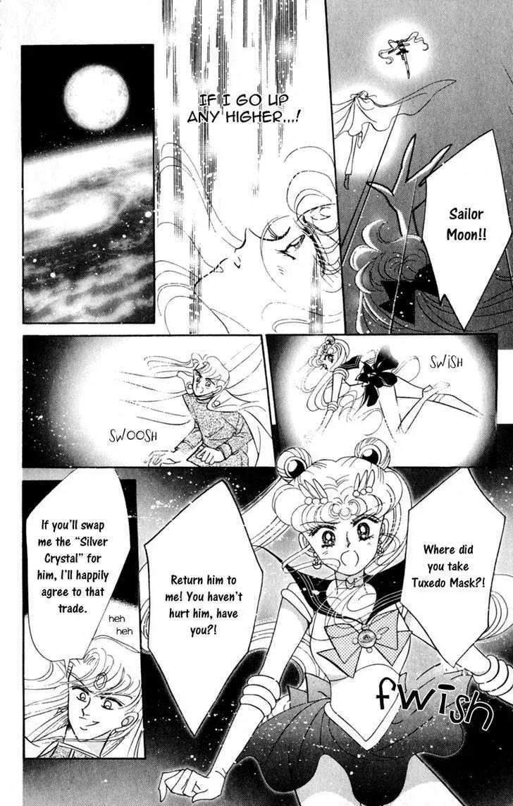 Sailor Moon - Page 38