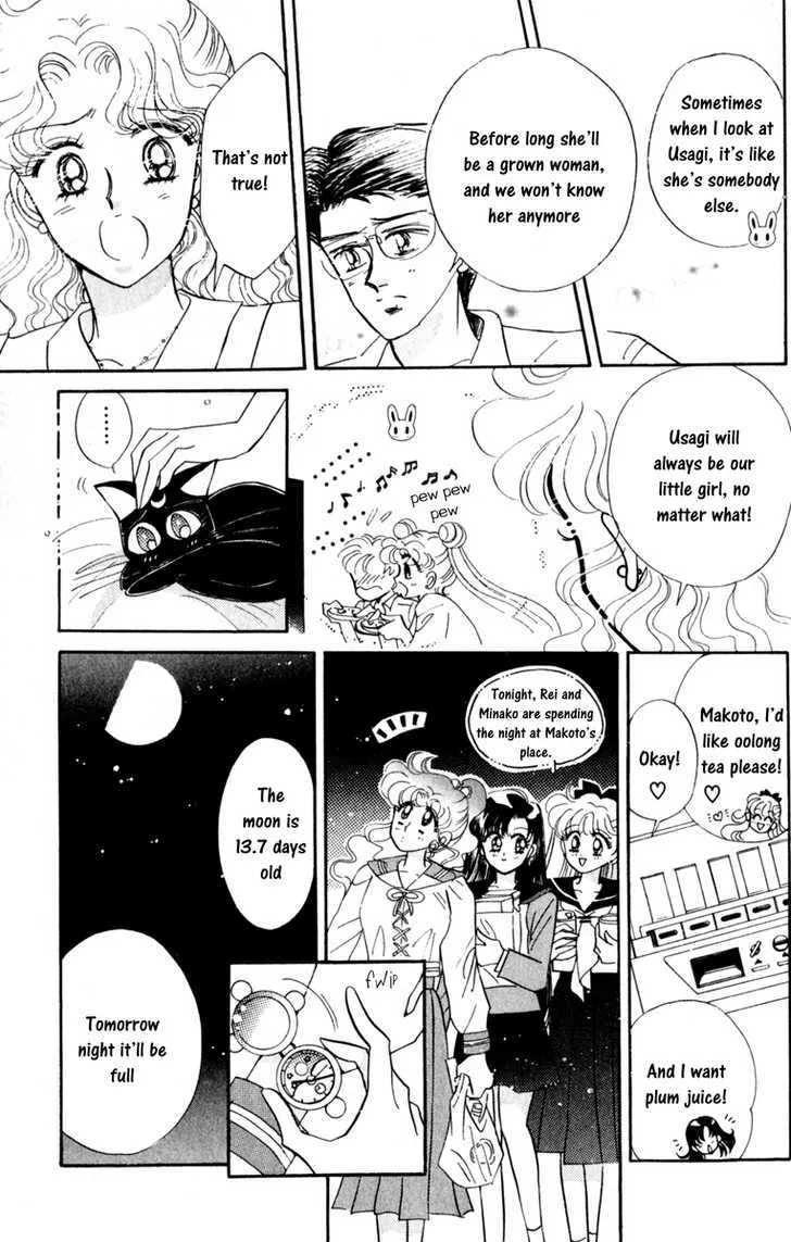 Sailor Moon - Page 5