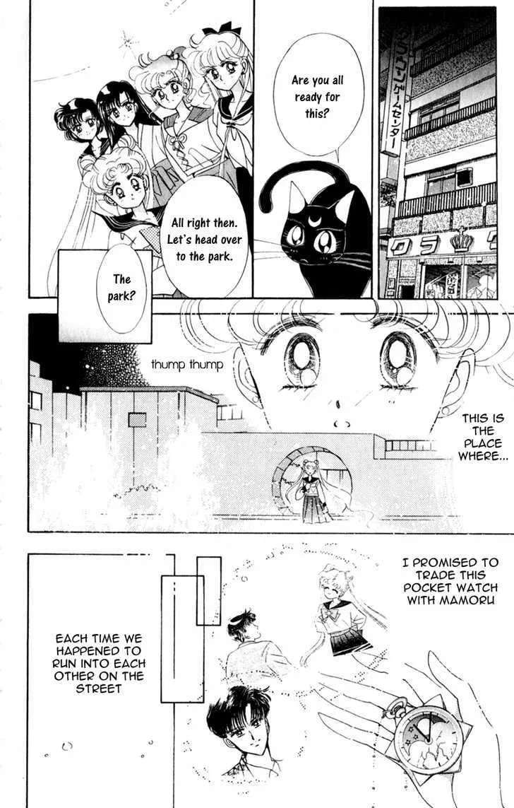 Sailor Moon - Page 6