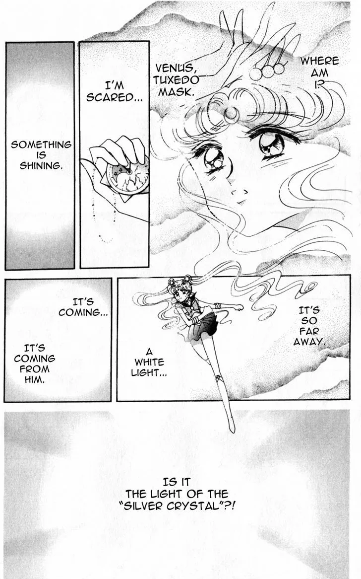 Sailor Moon - Page 24